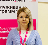 Екатерина Жигулина